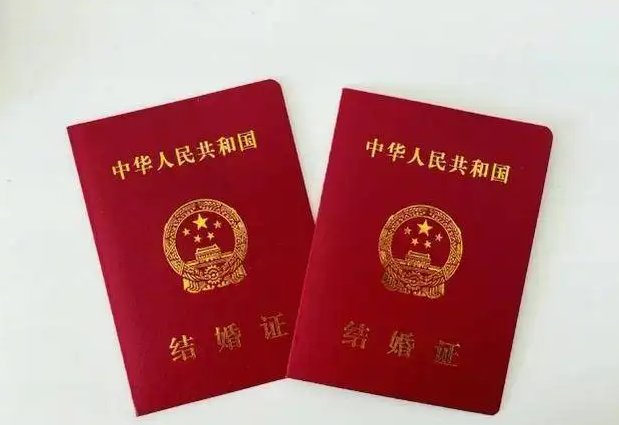 合肥涉外婚姻公證文件翻譯辦理，涉外婚姻翻譯